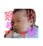 喜歩 2（個別スタンプ：12）