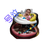喜歩 2（個別スタンプ：14）