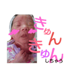 喜歩 2（個別スタンプ：16）