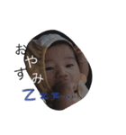 3ヶ月べび（個別スタンプ：3）