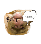 Pit  Bull HAPPY Friend Prt2（個別スタンプ：4）