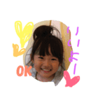 mayray（個別スタンプ：1）