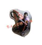 mayray（個別スタンプ：5）