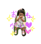 mayray（個別スタンプ：6）