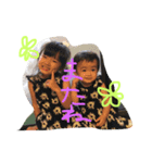mayray（個別スタンプ：7）