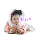 mayray（個別スタンプ：8）