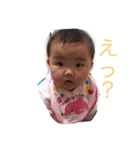 いちか＆りと（個別スタンプ：3）