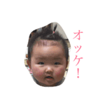 いちか＆りと（個別スタンプ：5）