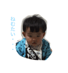 いちか＆りと（個別スタンプ：7）