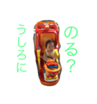 いちか＆りと（個別スタンプ：8）