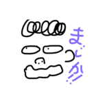 田中さん一家2（個別スタンプ：5）
