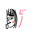 田中さん一家2（個別スタンプ：9）