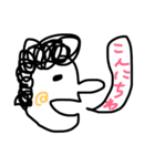 田中さん一家2（個別スタンプ：10）