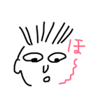 田中さん一家2（個別スタンプ：13）