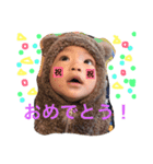 いおぴー2（個別スタンプ：7）
