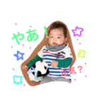 いおぴー2（個別スタンプ：10）