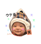 いおぴー2（個別スタンプ：13）