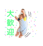 いおぴー2（個別スタンプ：14）