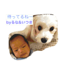 るなといっちゃん（個別スタンプ：5）