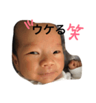 るなといっちゃん（個別スタンプ：6）