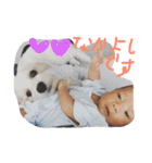 るなといっちゃん（個別スタンプ：9）
