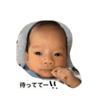 るなといっちゃん（個別スタンプ：16）