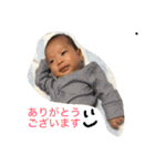 るなといっちゃん（個別スタンプ：17）