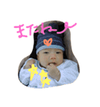 るなといっちゃん（個別スタンプ：27）
