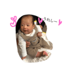 るなといっちゃん（個別スタンプ：28）