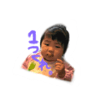 エマたろ1（個別スタンプ：3）