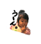 エマたろ1（個別スタンプ：4）