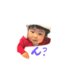 エマたろ1（個別スタンプ：5）