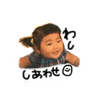 エマたろ1（個別スタンプ：12）