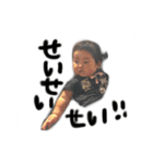 エマたろ1（個別スタンプ：14）