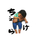 エマたろ1（個別スタンプ：15）