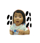 エマたろ1（個別スタンプ：16）