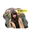 ななぴよ（個別スタンプ：2）