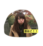 ななぴよ（個別スタンプ：4）