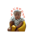 せい様のスタンプ（個別スタンプ：7）