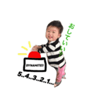 honohono2（個別スタンプ：5）