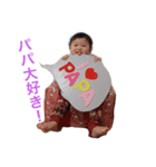 honohono2（個別スタンプ：6）