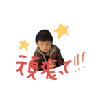 Licutoooooo love（個別スタンプ：1）