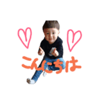 Licutoooooo love（個別スタンプ：7）
