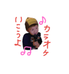 Licutoooooo love（個別スタンプ：8）