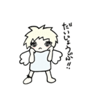 てんしャン（個別スタンプ：2）