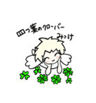 てんしャン（個別スタンプ：7）