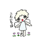 てんしャン（個別スタンプ：11）