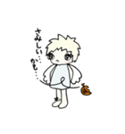 てんしャン（個別スタンプ：17）