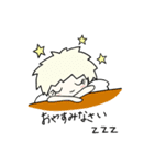 てんしャン（個別スタンプ：21）