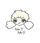 てんしャン（個別スタンプ：32）